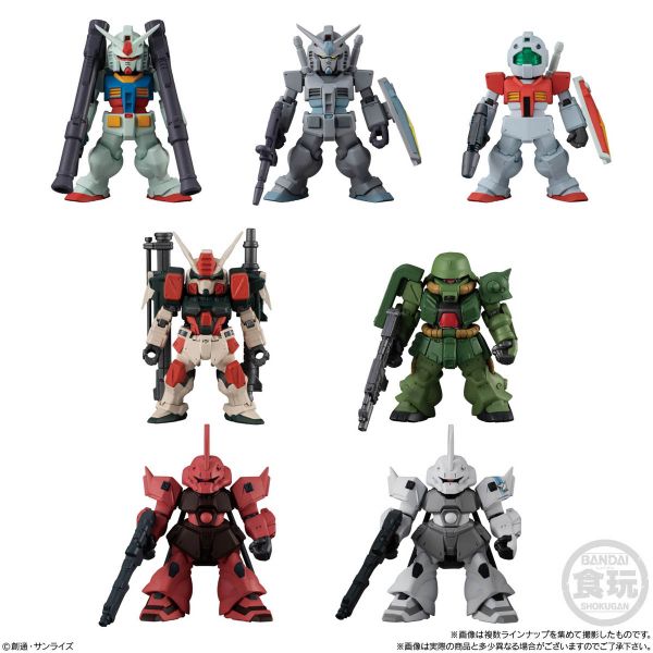 [Gashapon] FW GUNDAM CONVERGE Vol. 22 (Single Randomly Drawn Item from the Line-up) Additional Image 1
