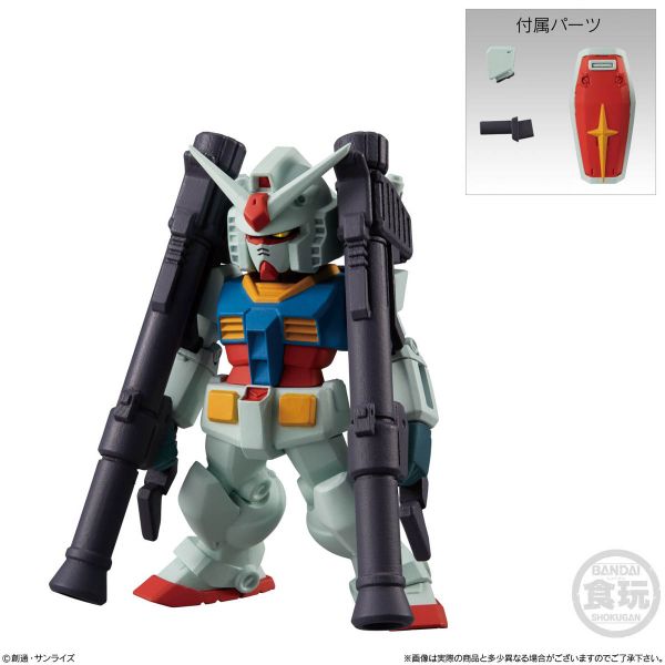 [Gashapon] FW GUNDAM CONVERGE Vol. 22 (Single Randomly Drawn Item from the Line-up) Additional Image 2