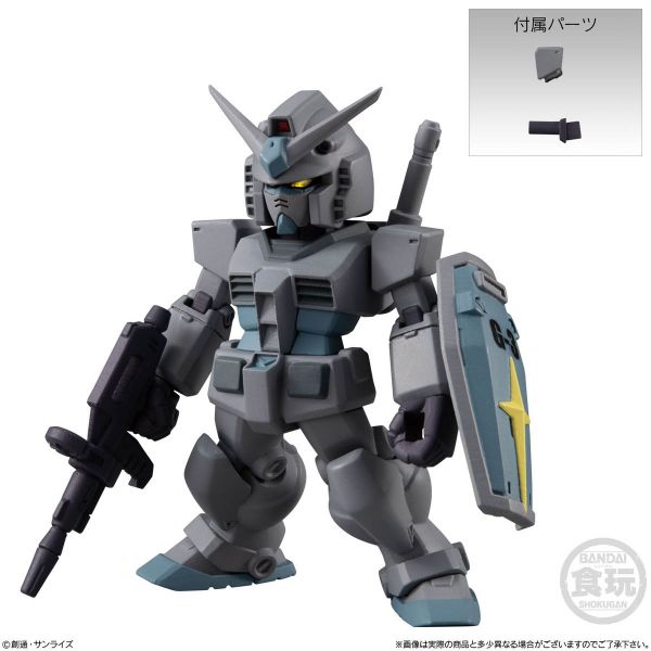 [Gashapon] FW GUNDAM CONVERGE Vol. 22 (Single Randomly Drawn Item from the Line-up) Additional Image 3