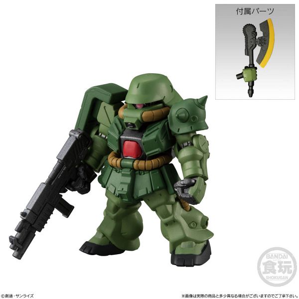[Gashapon] FW GUNDAM CONVERGE Vol. 22 (Single Randomly Drawn Item from the Line-up) Additional Image 6