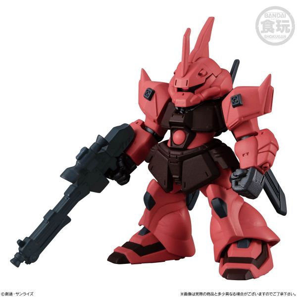 [Gashapon] FW GUNDAM CONVERGE Vol. 22 (Single Randomly Drawn Item from the Line-up) Additional Image 7