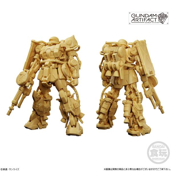 [Gashapon] Gundam Artifact Phase 4 (Single Randomly Drawn Item from the Line-up) Additional Image 1