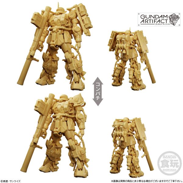 [Gashapon] Gundam Artifact Phase 4 (Single Randomly Drawn Item from the Line-up) Additional Image 2