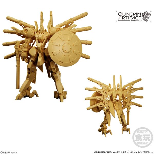 [Gashapon] Gundam Artifact Phase 4 (Single Randomly Drawn Item from the Line-up) Additional Image 4