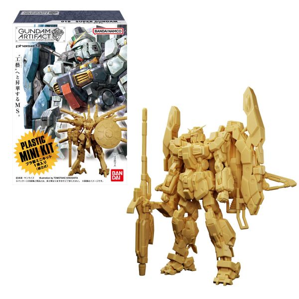 [Gashapon] Gundam Artifact Phase 4 (Single Randomly Drawn Item from the Line-up) Additional Image 8