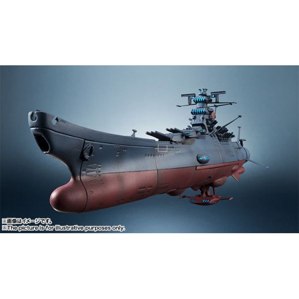 Kikantaizen (Space Battleship Yamato) Additional Image 1