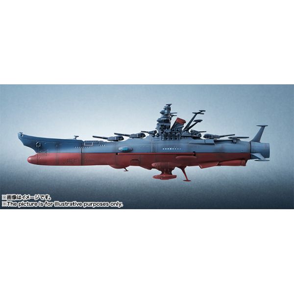 Kikantaizen (Space Battleship Yamato) Additional Image 2