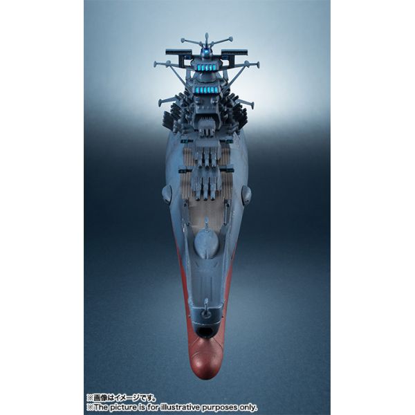 Kikantaizen (Space Battleship Yamato) Additional Image 3