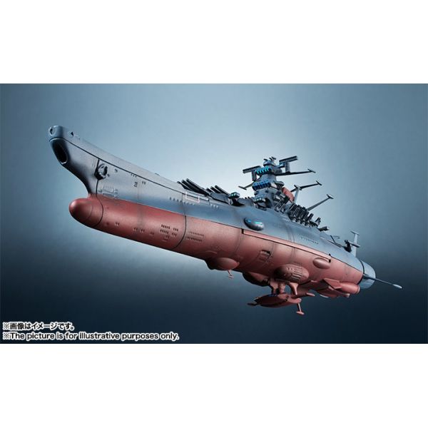 Kikantaizen (Space Battleship Yamato) Additional Image 4