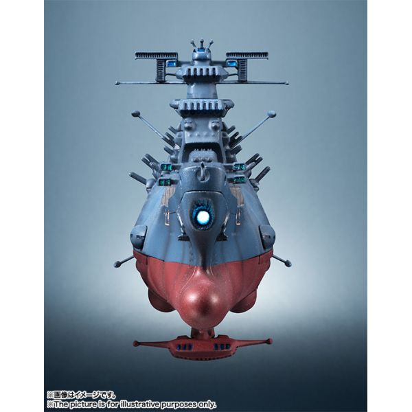 Kikantaizen (Space Battleship Yamato) Additional Image 5