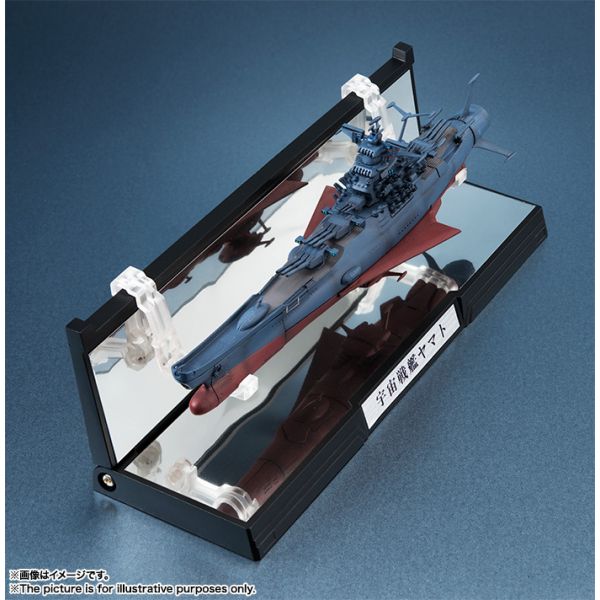 Kikantaizen (Space Battleship Yamato) Additional Image 6