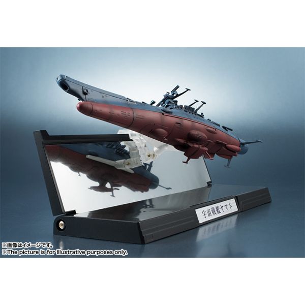 Kikantaizen (Space Battleship Yamato) Additional Image 7