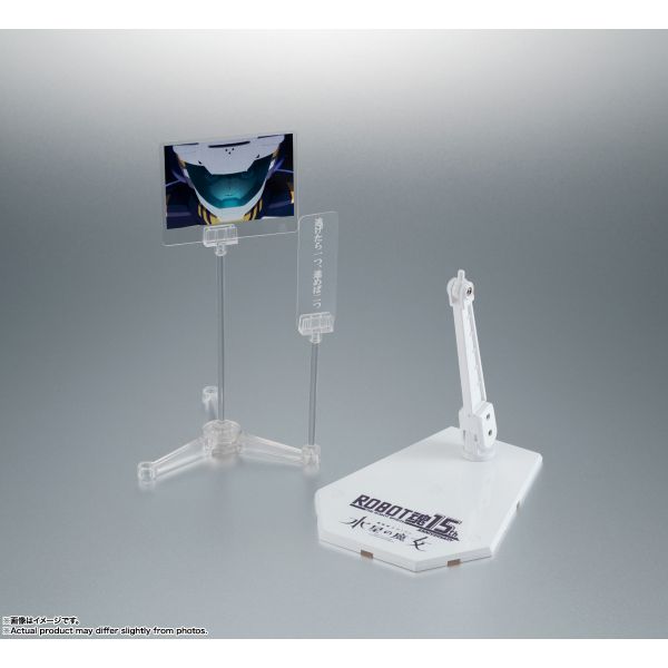 ROBOT Damashii Gundam Aerial ver. A.N.I.M.E. ROBOT Damashii 15th Anniversary Edition (Mobile Suit Gundam: The Witch From Mercury) Additional Image 6