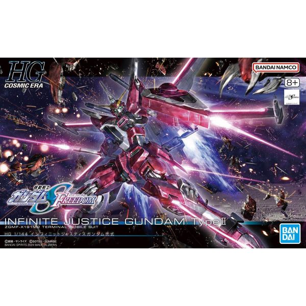 HG Infinite Justice Gundam Type II (Mobile Suit Gundam SEED Freedom) Additional Image 8