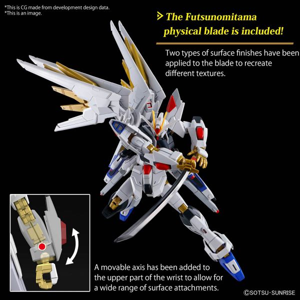 HG Mighty Strike Freedom Gundam (Mobile Suit Gundam SEED Freedom) Additional Image 3