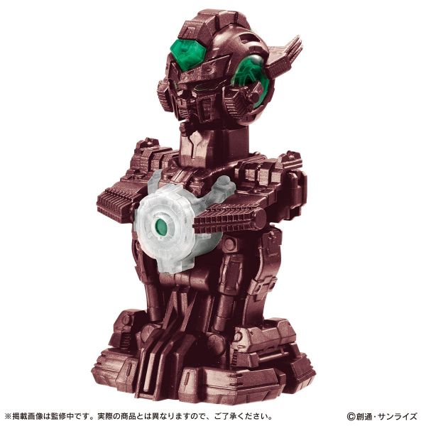 [Gashapon] MS Mechanical Bust Vol. 05 GN-001 Gundam Exia [Trans-Am Color] (Single Randomly Drawn Item from the Line-up) Additional Image 4