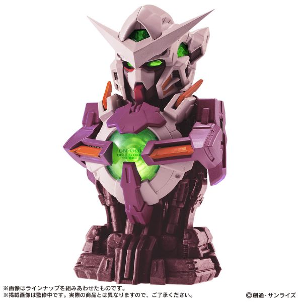 [Gashapon] MS Mechanical Bust Vol. 05 GN-001 Gundam Exia [Trans-Am Color] (Single Randomly Drawn Item from the Line-up) Additional Image 5