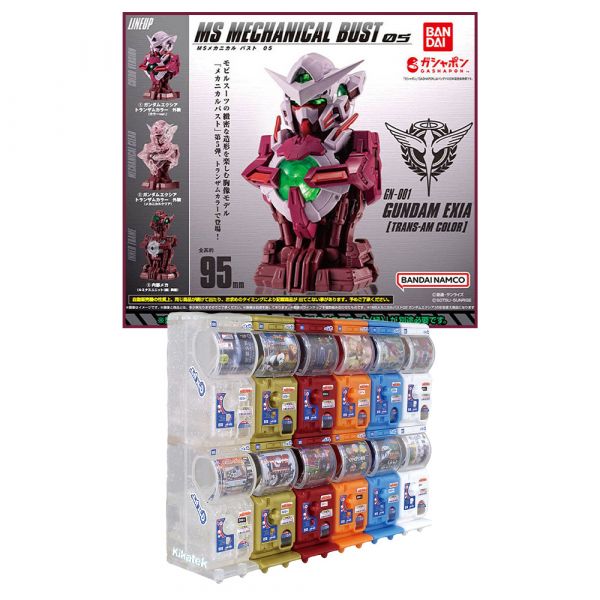 [Gashapon] MS Mechanical Bust Vol. 05 GN-001 Gundam Exia [Trans-Am Color] (Single Randomly Drawn Item from the Line-up) Main Image