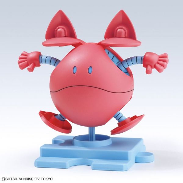 Haropla Momo Haro (Gundam Build Divers) Additional Image 1