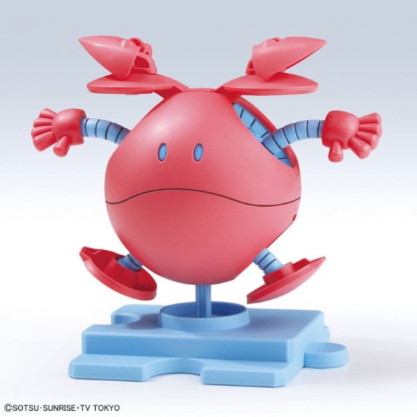 Haropla Momo Haro (Gundam Build Divers) Additional Image 2