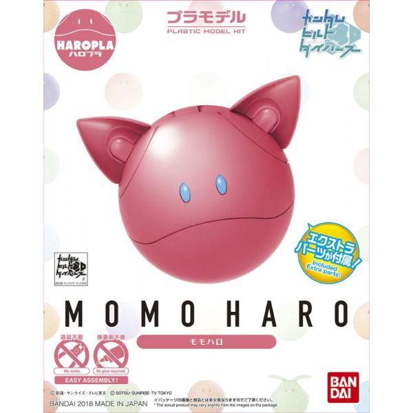 Haropla Momo Haro (Gundam Build Divers) Main Image