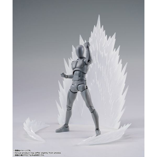Tamashii Effect Energy Aura White Version Additional Image 2