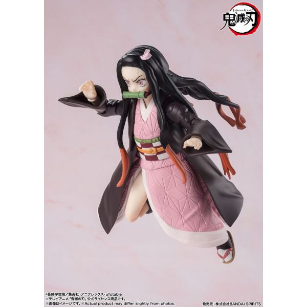 S.H. Figuarts Nezuko Kamado (Demon Slayer: Kimetsu no Yaiba) Additional Image 2