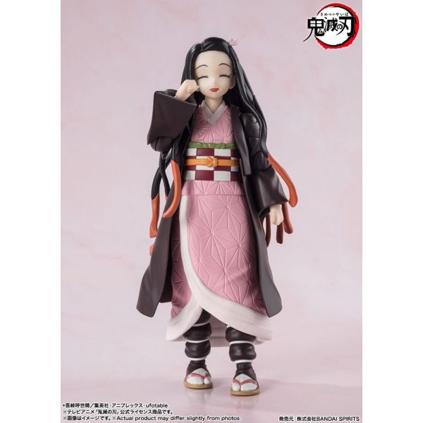S.H. Figuarts Nezuko Kamado (Demon Slayer: Kimetsu no Yaiba) Additional Image 4