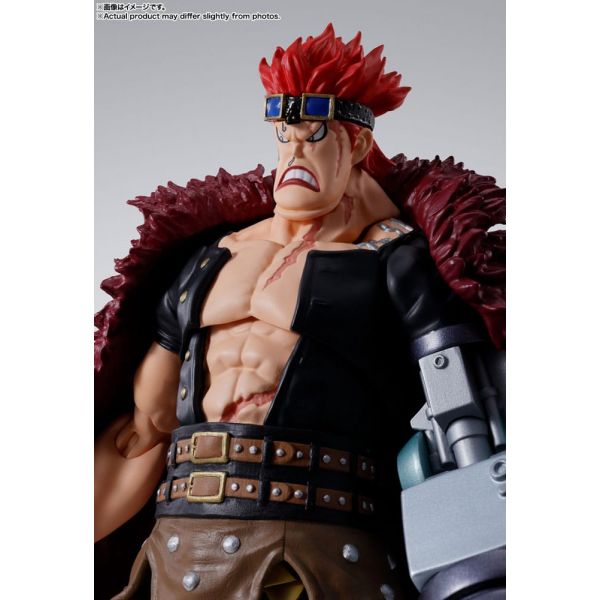 S.H. Figuarts Eustass Kid -The Raid on Onigashima- (One Piece) Additional Image 5