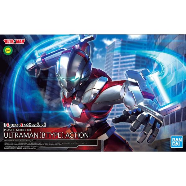 Figure-rise Standard Ultraman (B Type) -Action- Additional Image 8