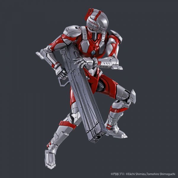 Figure-rise Standard Ultraman (B Type) -Action- Additional Image 5