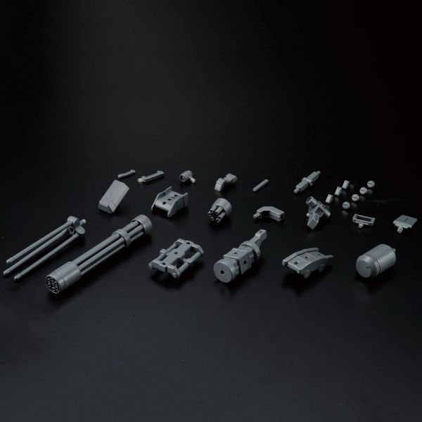 HG Giant Gatling (Gundam Build Fighters) Additional Image 3
