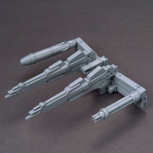 HG Powered Arms Powereder (Gundam Build Fighters) Image