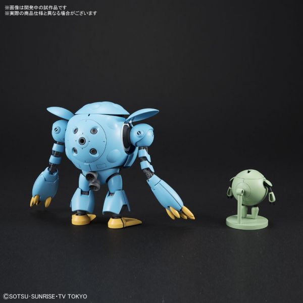 HG Momokapool (Gundam Build Fighters) Image