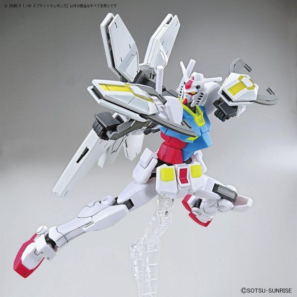 HG Nepteight Weapons (Gundam Build Divers Re:Rise) Additional Image 3