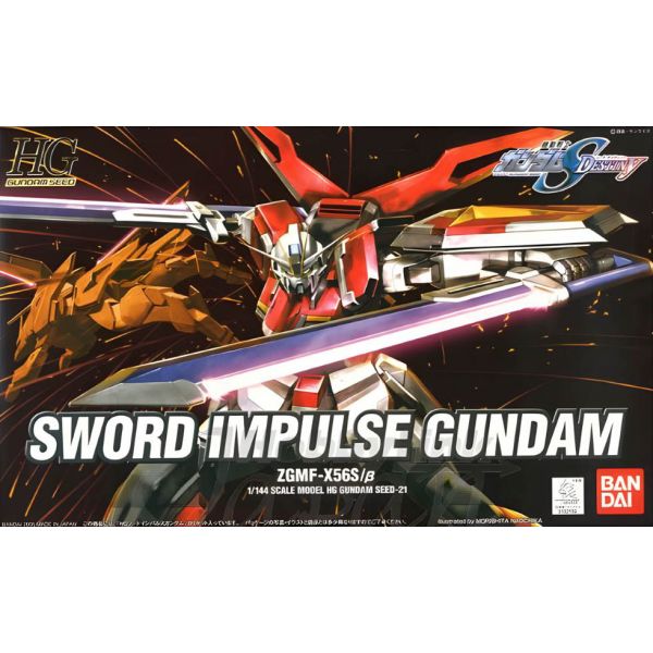 HG Gundam Sword Impulse (Mobile Suit Gundam SEED Destiny) Additional Image 3