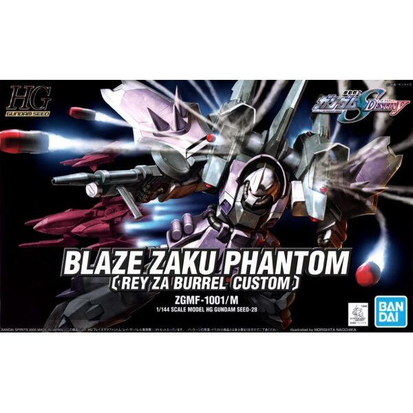 HG Blaze ZAKU Phantom (Gundam SEED Destiny) Additional Image 4