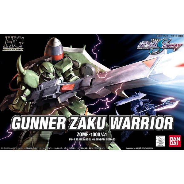 HG Gunner ZAKU Warrior (Gundam SEED Destiny) Additional Image 4