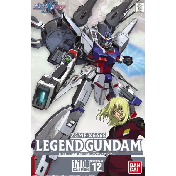 Legend Gundam 1/100 Scale Model Kit (Gundam SEED Destiny) Additional Image 4