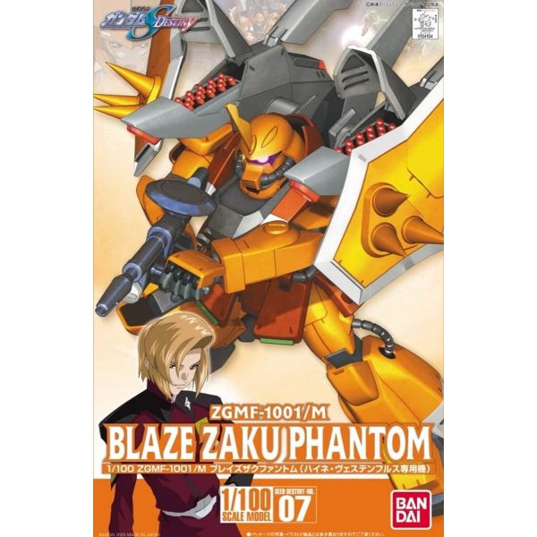 Blaze Zaku Phantom (Heine Westenfluss Custom) 1/100 Scale Model Kit (Gundam SEED Destiny) Additional Image 4