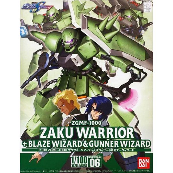 Zaku Warrior + Blaze Wizard & Gunner Wizard 1/100 Scale Model Kit (Gundam SEED Destiny) Additional Image 2