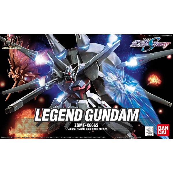 HG Legend Gundam (Gundam SEED Destiny) Additional Image 5