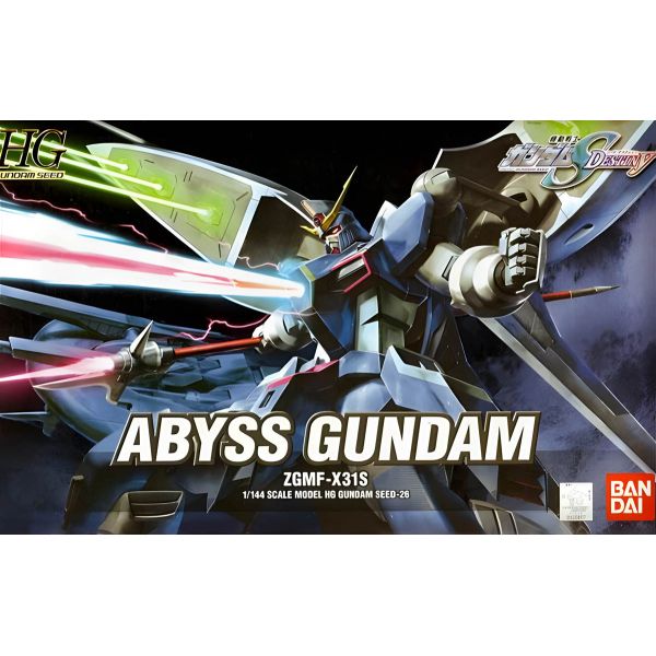 HG Abyss Gundam (Gundam SEED Destiny) Additional Image 2