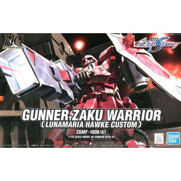 HG Gunner ZAKU Warrior (Lunamaria Hawke Custom) (Gundam SEED Destiny) Additional Image 3