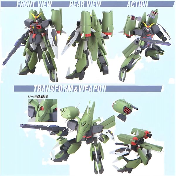 HG Chaos Gundam (Gundam SEED Destiny) Additional Image 2