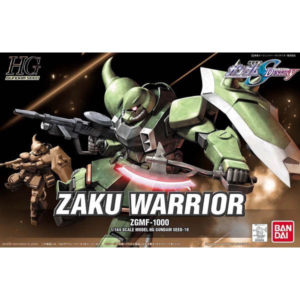 HG Zaku Warrior (Gundam SEED Destiny) Additional Image 3