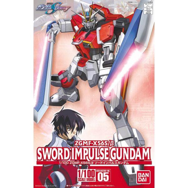 Sword Impulse Gundam 1/100 Scale Model Kit (Gundam SEED Destiny) Additional Image 3