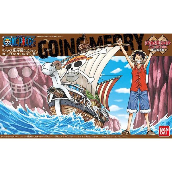 Grand Ship Collection: Going Merry (One Piece) Additional Image 6