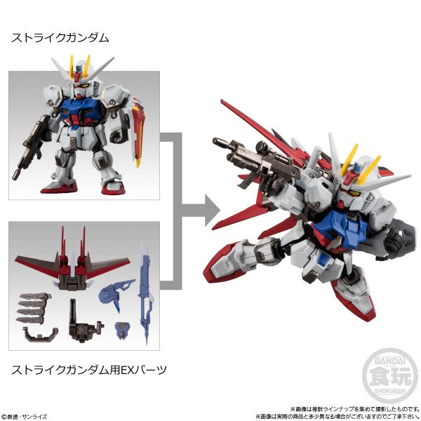 [Gashapon] Mobility Joint Gundam Vol. 6 (Single Randomly Drawn Item from the Line-up) Image