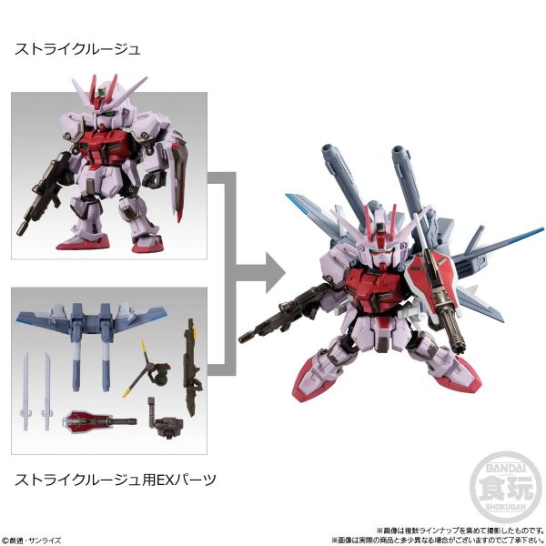 [Gashapon] Mobility Joint Gundam Vol. 6 (Single Randomly Drawn Item from the Line-up) Image